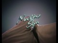 Martin's Sofa