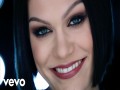 Flashlight