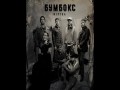 Fіrtka