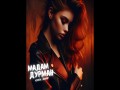 Madam Durman