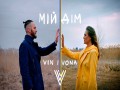Mіi Dіm