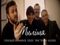 Milіsha