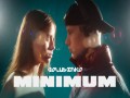 Mіnіmum