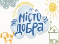 Mіsto Dobra