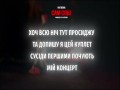 Sam Sobі