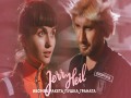 #Bomba_Raketa_Pushka_Granata