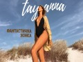 Fantastichna Zhinka