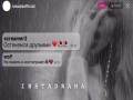 Instadrama