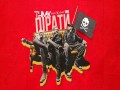 Pіrati