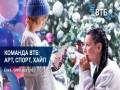 Vse Proizoidet
