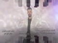 A7Na Bnar