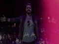 Beat Remix