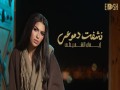 Nechfat Dmo3Y