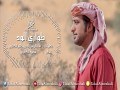 6Wari Alwad