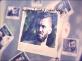 Aany Ghayeb