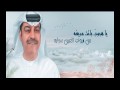 Hub Al-Thakira