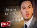 Kol Elzakriat