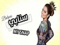 Kol Youm Nqol El Youm