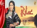 Omani