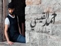 Qalb Nasai