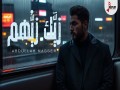 Zayak Zayhom