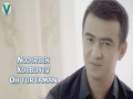 Oh Tortaman