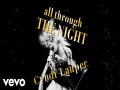 All Through The Night
