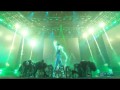 Green Light