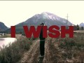 I Wish
