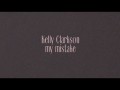 My Mistake