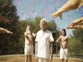 Psychocidal