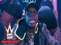 All The Smoke  (Remix)