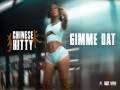Gimmie Dat