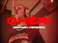 Greece (Aron Spanish Version)