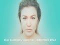 I Dare You (Eden Prince Remix)