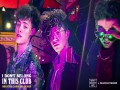 I Don't Belong In This Club (Breathe Carolina Remix)