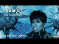 Old School Joint