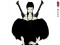 Xena