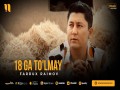 18Ga To'lmay