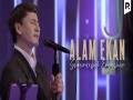 Alam Ekan