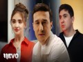Alvido