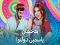 BADAKHSHAN