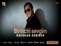 Birinchi Sevgim