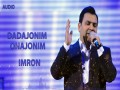 Dadajonim, Onajonim