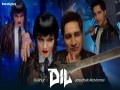 Dil