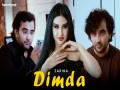 Dimdo