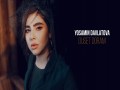 Duset Doram