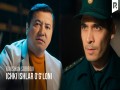 Ichki Ishlar O'g'loni