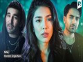 Ishq