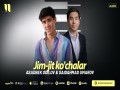Jim-Jit Ko'chalar